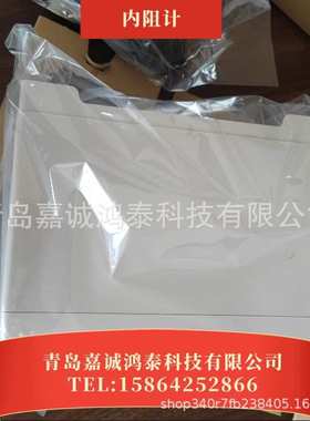 原装进口测试线L2102L2103L2000夹具L2101 9770Z2001Z1005