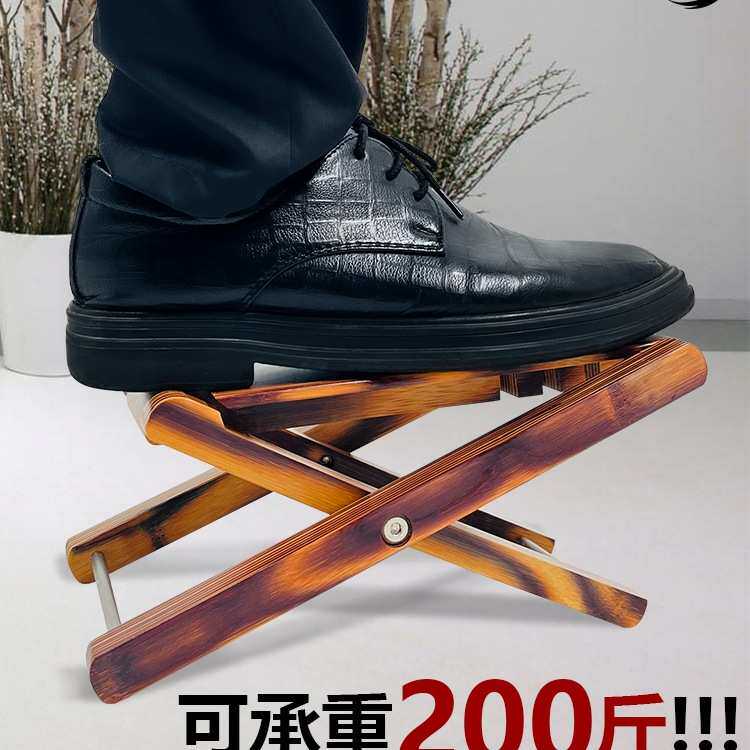 古典吉他脚凳脚踩凳脚蹬脚架踩脚凳垫脚腿托脚踏凳弹吉他脚踏板