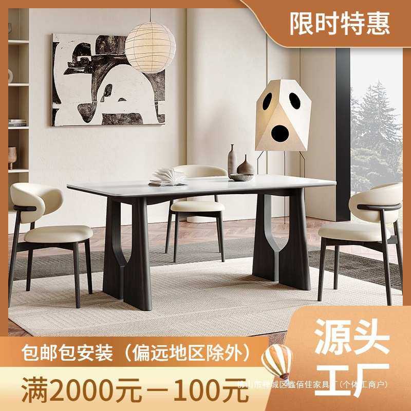 中古风实木餐桌椅2025新款法式复古黑色网红小户型长方形家用饭桌,玩具/童车/益智/积木/模型,其它,淘宝优惠券,粉丝福利购,淘宝优惠卷