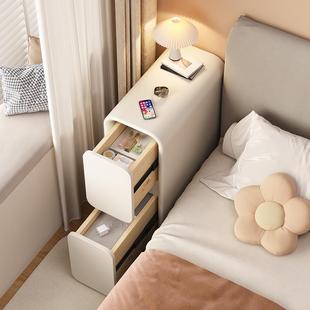 极窄床头柜2025新款 小型简约现代超窄夹缝实木收纳柜奶油风床B^t