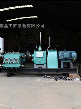 BW150砂浆灰浆注浆机三缸活塞式泥浆泵地铁隧道水泥混凝土注浆机