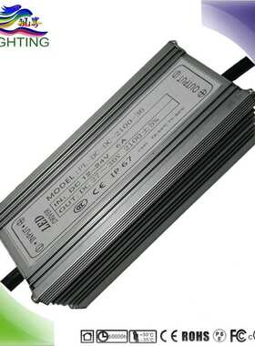 保3年 过CE 70W DC12-24V10串7并 升压调光 低压led投光灯电源