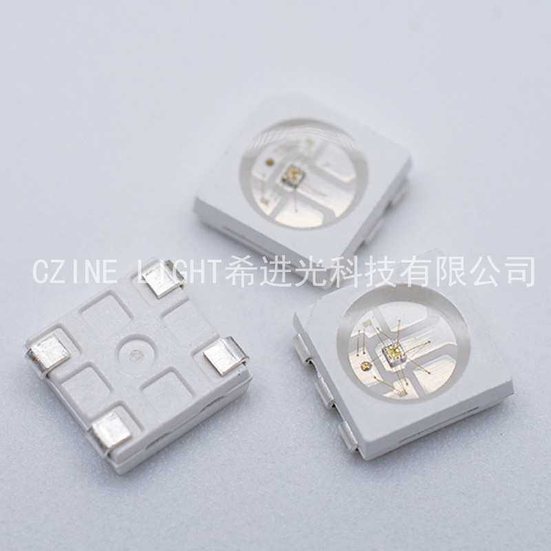 可编程5050灯珠4脚RGB幻彩5V幻彩高亮内置ic兼容ws2812贴片led灯,玩具/童车/益智/积木/模型,其它,淘宝优惠券,粉丝福利购,淘宝优惠卷
