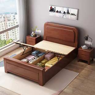 实木单人床1米2家用1.2小户型1.35m高箱储物床一米二三五宽儿童床
