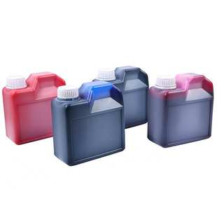 超实惠价上海金印光敏印油分装材料 . 一公斤装多色光敏红色油