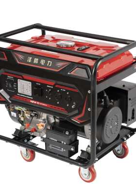 8KW汽油开架式发电机 SH11000E纯铜电机电启动小型移动式应急电源