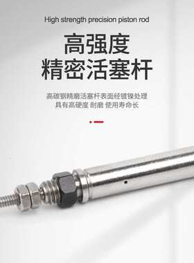 sns神驰微型气缸针型针式迷你单动双动cj1b4x5x10x15smc螺纹笔形