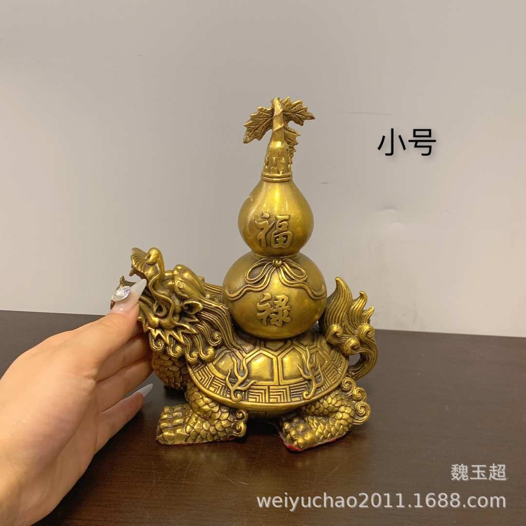 纯铜龙龟葫芦摆件化横梁顶梁家居装饰品大小号家用开盖铜龙龟摆件