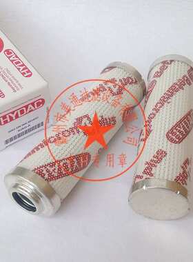 宇恒 佳木斯 三一泵车  液压油滤芯挖掘机滤芯0063DN010BN4HC