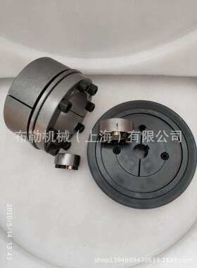 百色弗兰德FLENDER涨套MLC5006-150X200/MLC5006-160X210楔紧胀环