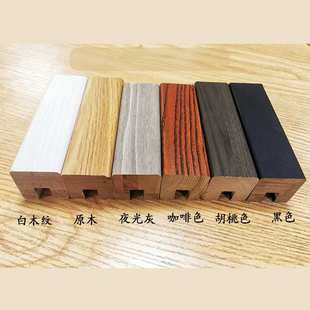 实木卡槽扶手玻璃扶手现代简约家用楼梯栏杆护栏扶手别墅阳台扶手