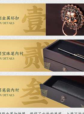 VVA签字笔金石系列商务高档金属重手感宝珠笔男女士签名笔可刻字