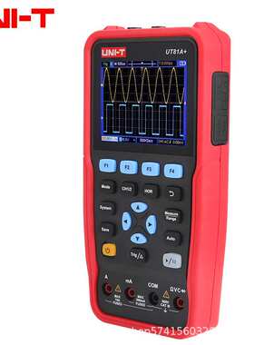 优利德UT81A+/UT81C+手持双通道示波万用表三合一高精度示波器
