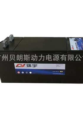 6-CQW-150 瑞宇电瓶 12V150Ah 游艇用铅酸蓄电池厂家