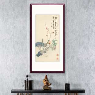 中式玄关装饰画竖版书房办公室客厅走廊实木框挂画张大千荷花国画