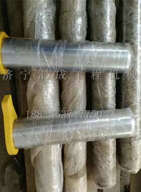 挖机动臂根部销轴  PC220-7/206-70-55270 PC200/300/400动臂销轴