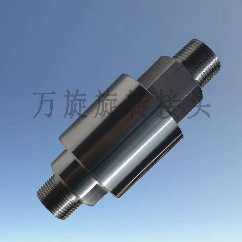 高压洗车接万向通水液压回转接头液压转向旋转接头价格