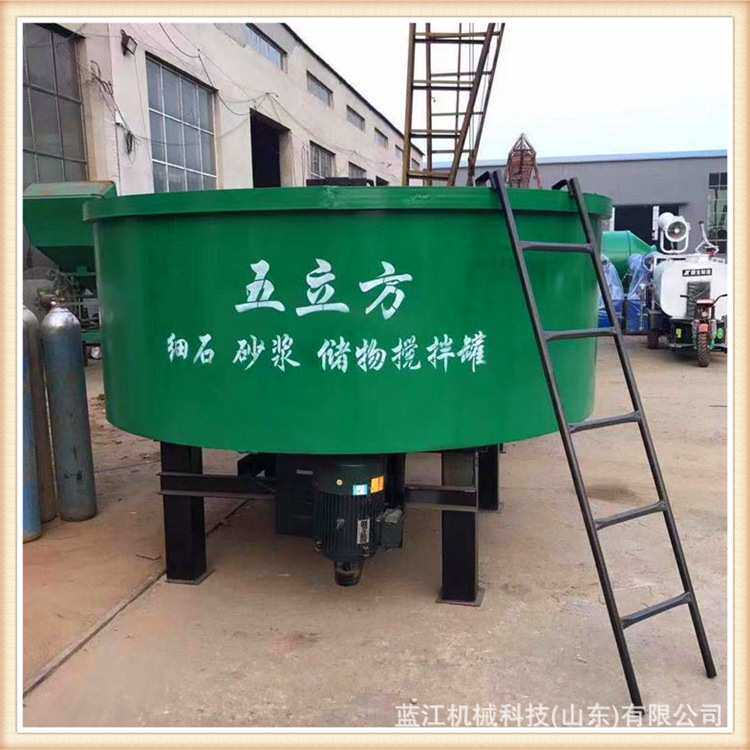五立方混凝土储料罐 立式水泥砂浆存储罐 建筑施工平口搅拌机