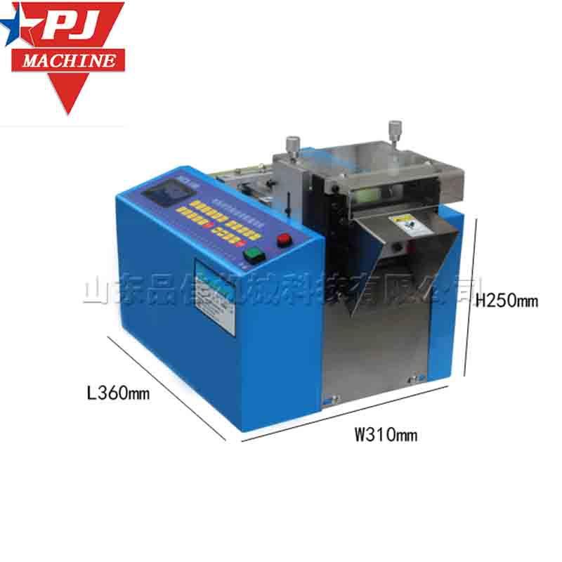 PVC软管塑料带切片机热缩管动净水管切管机皮革布料拉链切断机