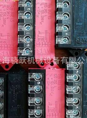 s-ew整流器seww整流器bmkb整流器