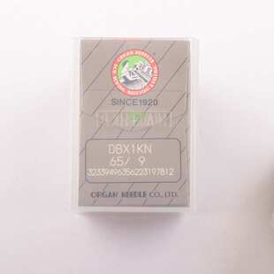 风琴 DBX1KN机针平车机针防针洞破丝机针大圆头机针DB*1 KN