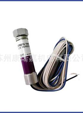 Honeywell限制开关DC120L-10001000/UDC120L温控器