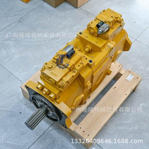 卡特CAT336GC液压泵总成5504341大泵主泵柱塞泵猪仔泵挖掘机配件