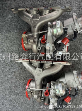 适用大众凌度1.8T 06K145721C涡轮增压器 增压机 06K 145 721 A