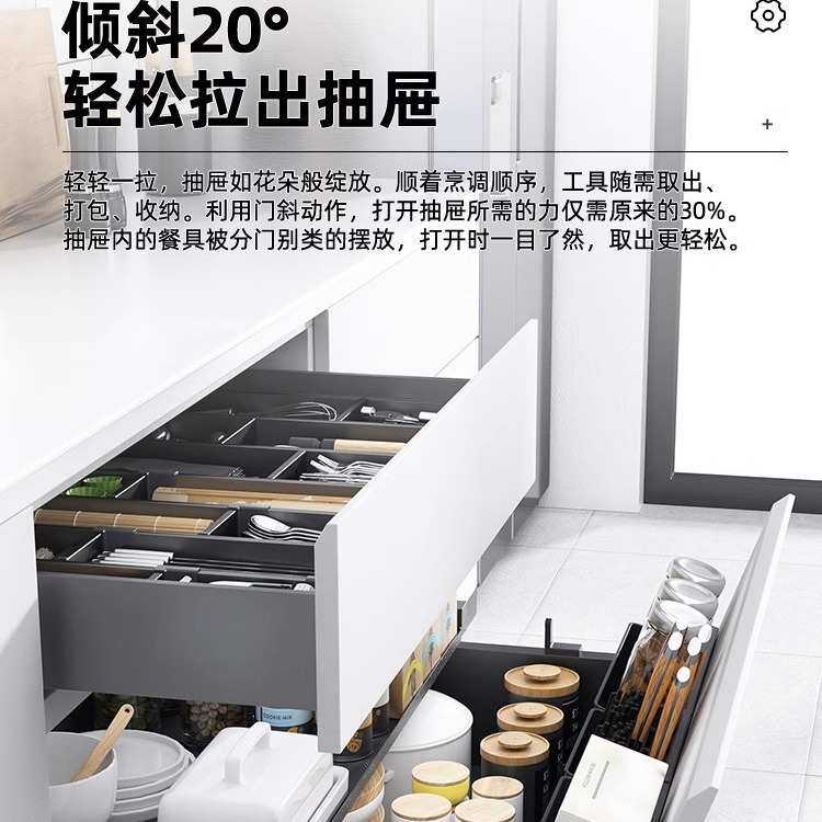 厨房收纳置物架锅具调味碗碟拉篮锅具架橱柜组合双层抽屉式锅具