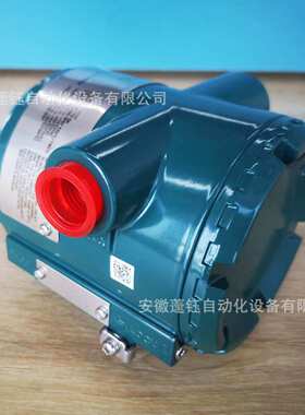 YOKOGAWA横河YTA610-JA1A2NN/NF2防爆型温度变送器高精度温控测温