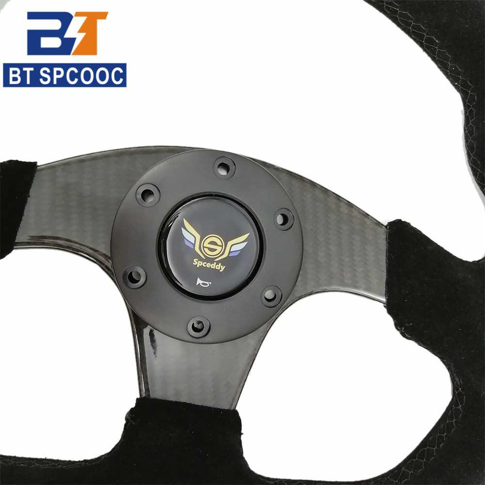 汽车改装方向盘13寸320mm D型磨砂皮方向盘碳纤维支架方向盘通用