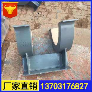 蒸汽高温工程双抱箍隔热管托dn200地埋导向支架H=250聚氨酯管托座