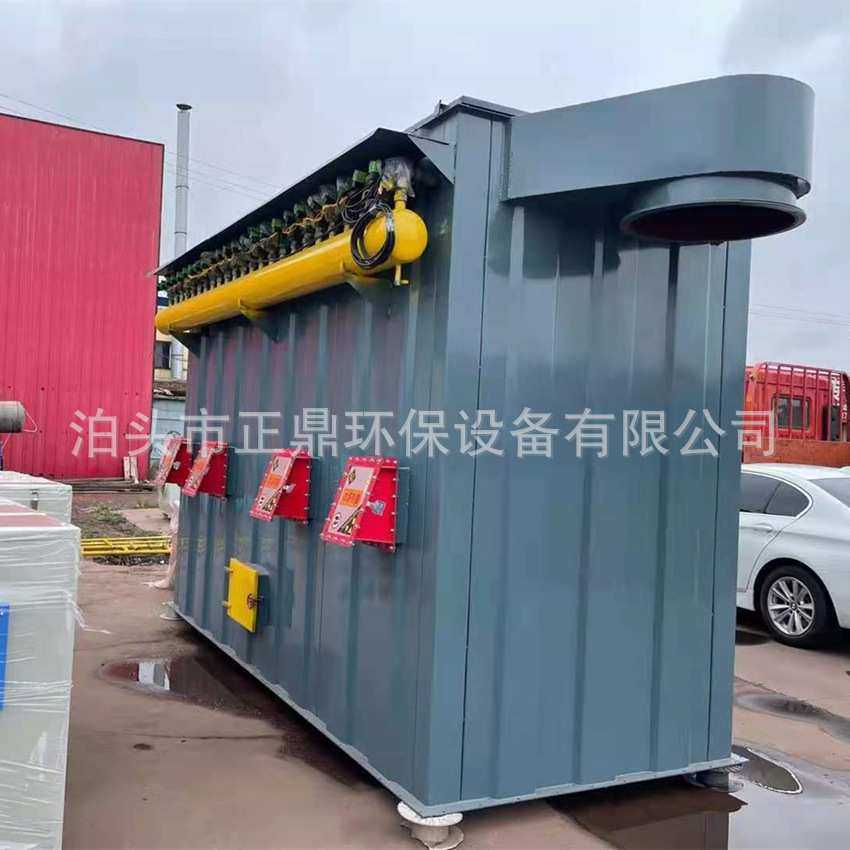 布袋除尘器 铸造锅炉用 120袋涤纶布袋 吸尘量大 支持来尺寸做,3C数码配件,USB灯,淘宝优惠券,粉丝福利购,淘宝优惠卷