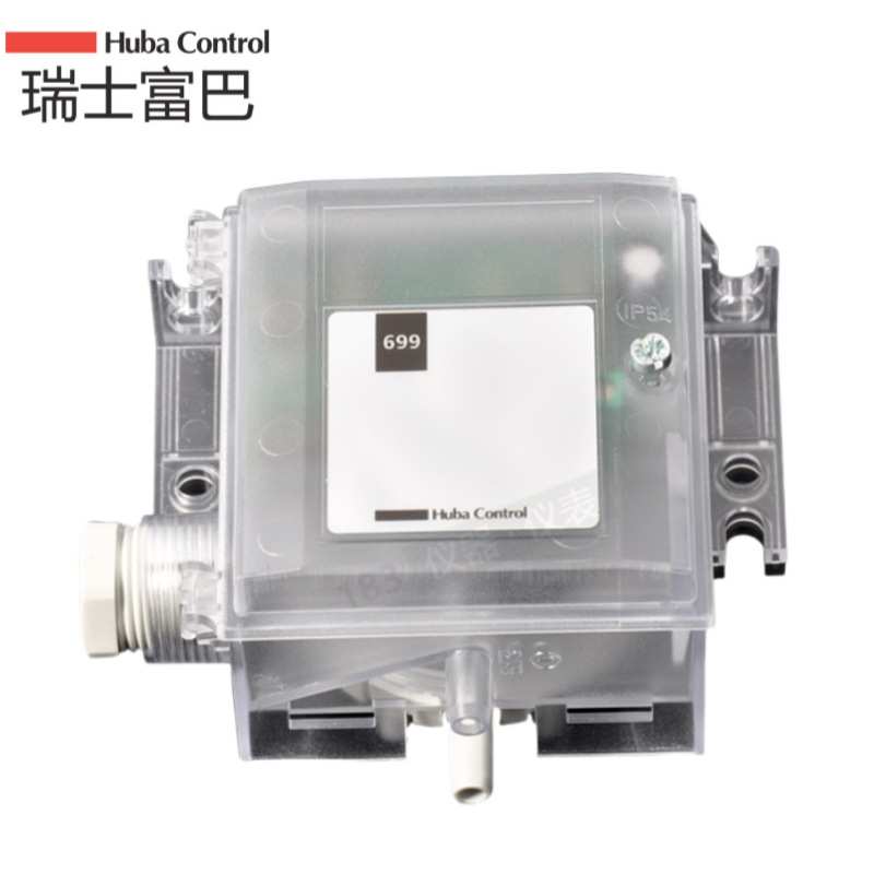 富巴huba699风管室内微压差静压传感变送器-30-5000PA 全系列