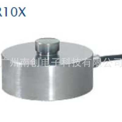 世感Scaime称重传感器RH10X-1000t