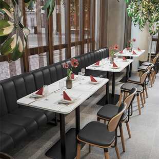 餐饮酒店家具餐厅凳奶茶咖啡店火锅店饭馆餐桌组合搭配