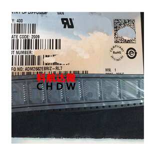 ADM2682EBRIZ ADM2682E ADM2565EBRNZ ADM2565E RS-485收发器芯片