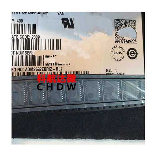 ADM2682EBRIZ ADM2682E ADM2565EBRNZ ADM2565E RS-485收发器芯片