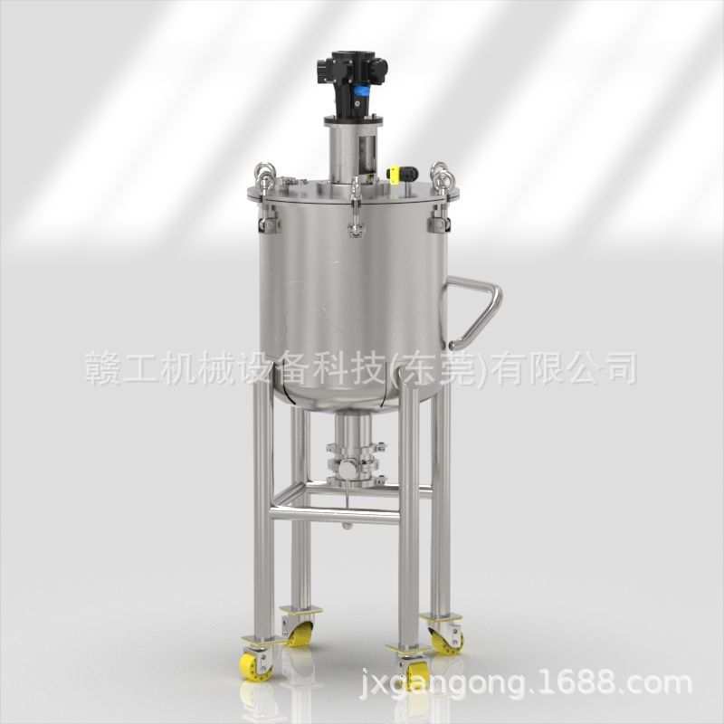 低压型不锈钢气动搅拌罐 实验室小批量配液反应 流体搅拌混合设备