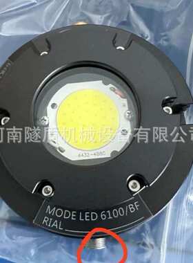 人仓防爆灯LED320/80C人舱照明灯防爆灯LED6100/BF现货盾构机配件