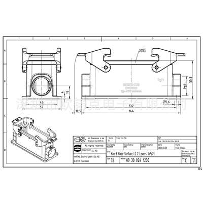 HARTING浩亭09300241230哈丁用于工业连接器的标准上売/底座