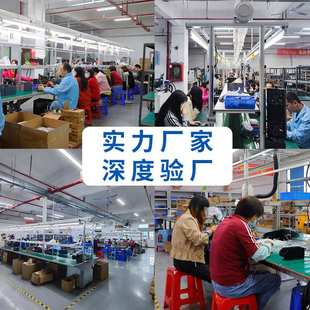 创时代969A 焊台 D防静电数显恒温焊台75W可休眠可调温电烙铁台式