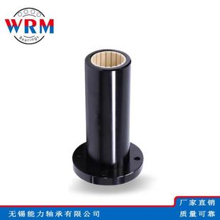 50轴承 40FJUMT WRM塑料直线轴承FJUMT