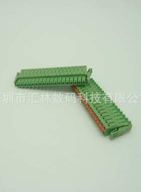 深圳汇林WF73L-3.5mm接头带卡勾弹簧接线快速插拔端子头