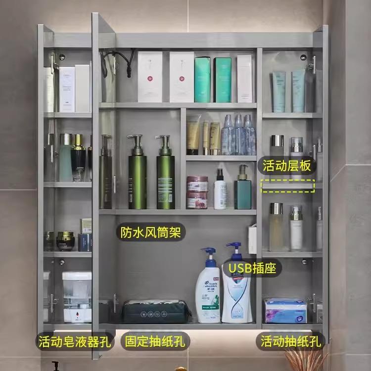 不锈钢卫生间智能镜柜收纳柜浴室柜洗手间带灯除雾镜子防潮储物