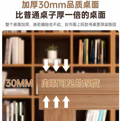 实木大板桌工作台古风电脑办公桌去客厅化大长桌家用写字桌书法桌