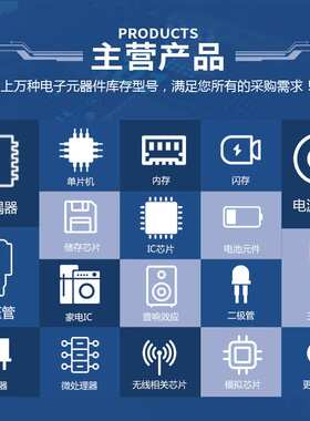 特瑞斯xc6206p302mr me6206a30m3g丝印65z5 6206-3v 降压IC SOT23