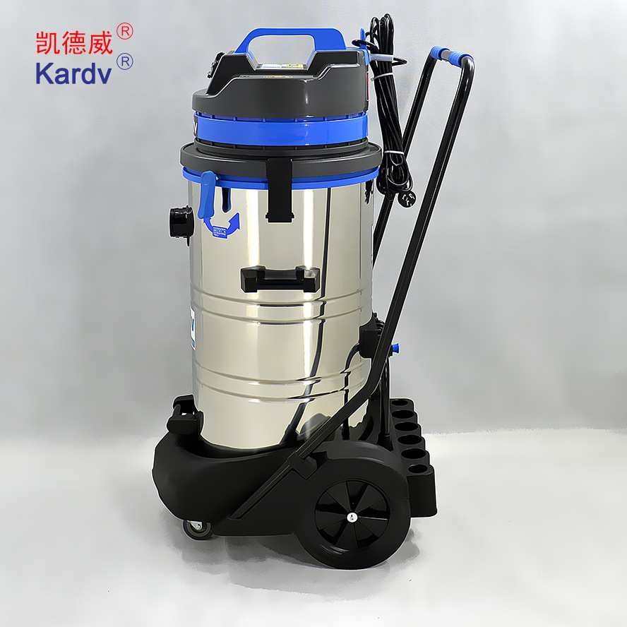 凯德威工业吸尘器DL-2078S干湿两用吸铁屑木屑水泥工商业吸尘机