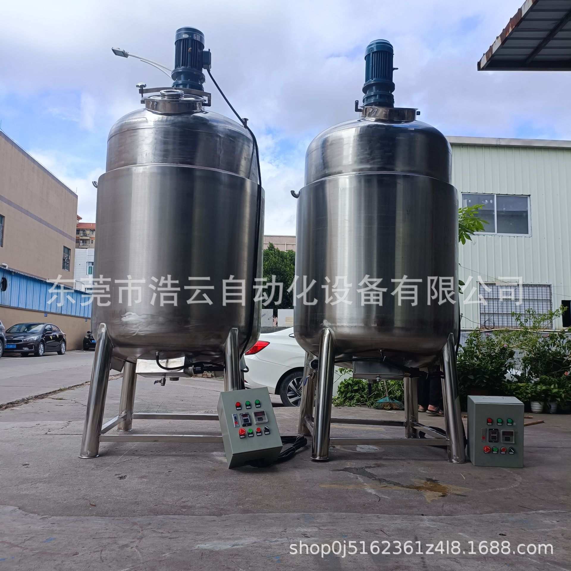 供应液体搅拌罐油墨涂料液体搅拌机电加热日化工业不锈钢反应釜