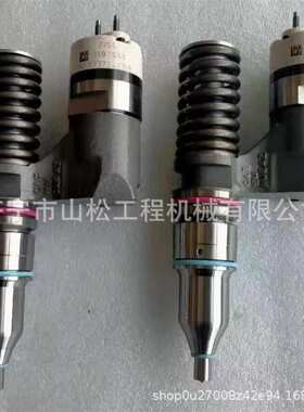 392-0200喷油器总成C10 C11 C12 C13 C15 C16 C18喷油嘴3920200